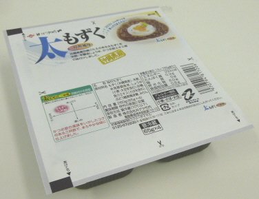 味付太もずく　三杯酢風味