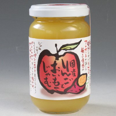 国産りんごとおいものじゃむ