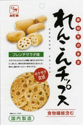 素材そのまま　れんこんチップス