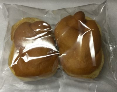 きなこクリームドーナツ