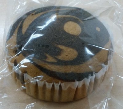 カフェモカ風蒸しケーキ（ホイップ）