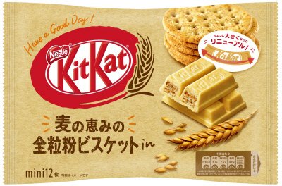 キットカット　ミニ　全粒粉ビスケットin