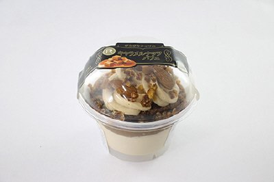 キャラメルナッツパフェ