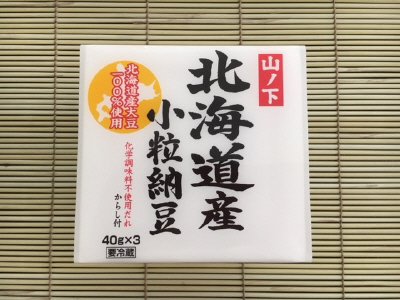 北海道産小粒納豆