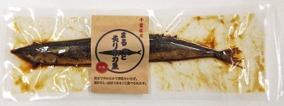 千葉県産　まるっと炙り秋刀魚　たれ