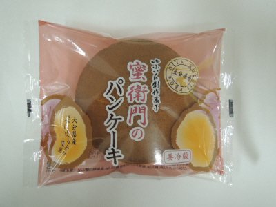蜜衛門のパンケーキ