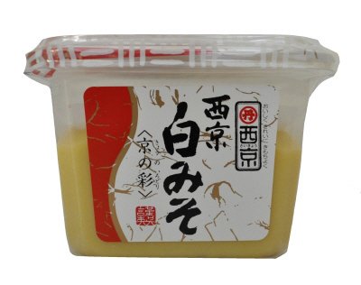 西京白みそ京の彩