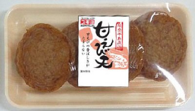 能登半島直送　甘えび天