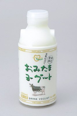 おみたまヨーグルト