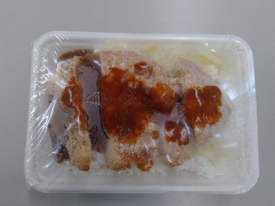S-8冷凍あつあつ丼シリーズ豚おろし丼