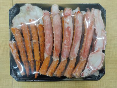 ボイルゴールデンキングクラブ
