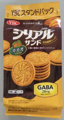 シリアルサンドカカオ