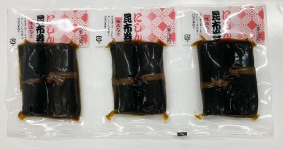 にしん昆布巻（2本入×3）