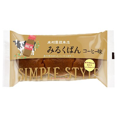 みるくぱんコーヒー味