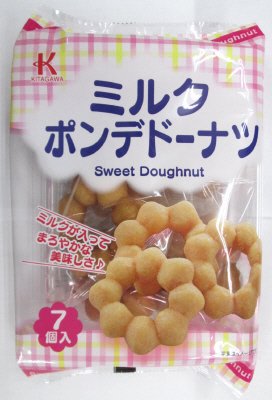 ミルクポンデドーナツ