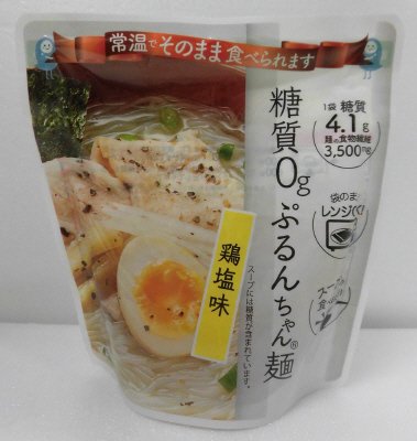 糖質０ｇぷるんちゃん麺（鶏塩味）