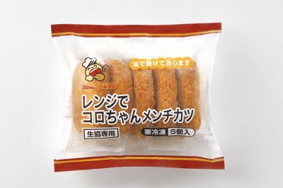 レンジでコロちゃんメンチカツ