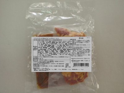 フライパンで作るビビンバチャーハン