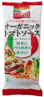 オーガニックトマトソース