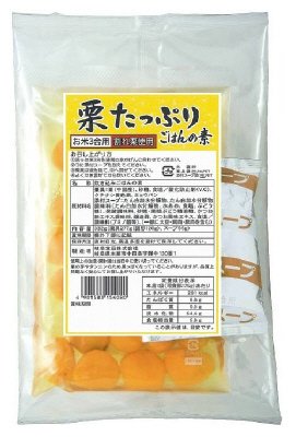 栗たっぷりごはんの素