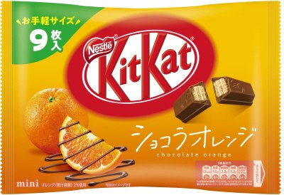 キットカット　ミニ　ショコラオレンジ