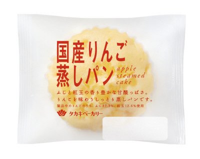 国産りんご蒸しパン
