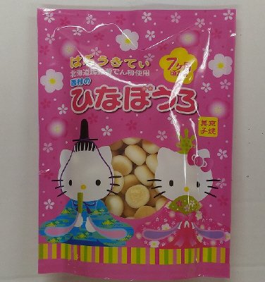 ハローキティひなぼうろ