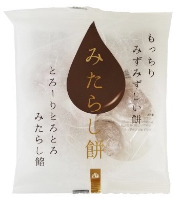 みたらし餅