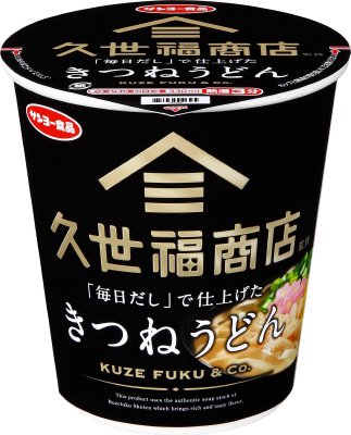 久世福商店監修　「毎日だし」で仕上げた　きつねうどん