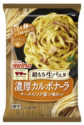 マ・マー超もち生パスタ 濃厚カルボナーラ
