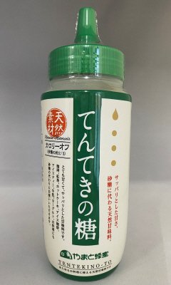 てんてきの糖　500ｇボトル