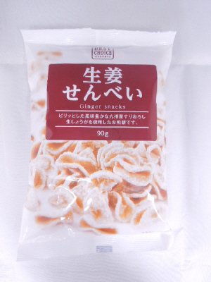 生姜せんべい