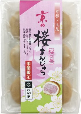 京の桜まんじゅう