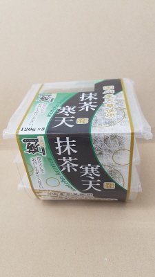 抹茶寒天　新法対応包材