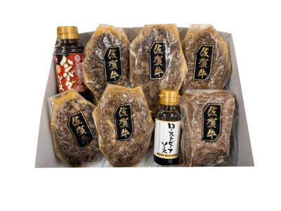 ＜佐賀牛＞ローストビーフ・ハンバーグセット