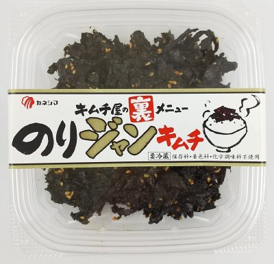 のりジャンキムチ
