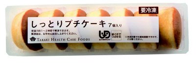 しっとりプチケーキ７個入り