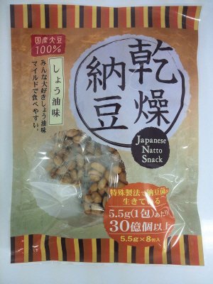 乾燥納豆しょう油味