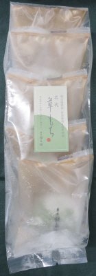 名代草餅