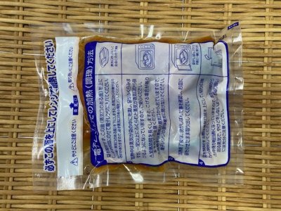 秋鮭と野菜のトマトソース煮