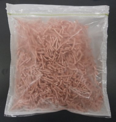 国産牛豚合挽ミンチ（バラ凍結）（700ｇ）