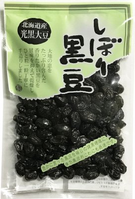 しぼり黒豆