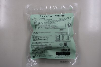 バランスキューブ（白・緑）