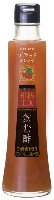飲む酢　ブラッドオレンジ