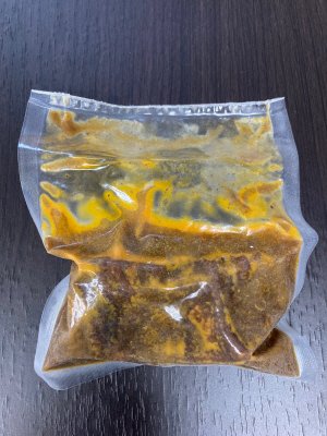 伊達の牛たん本舗　牛たんシチュー