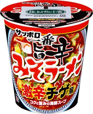 サッポロ一番　みそラーメン　旨辛　激辛チゲ風