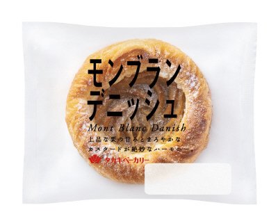 モンブランデニッシュ