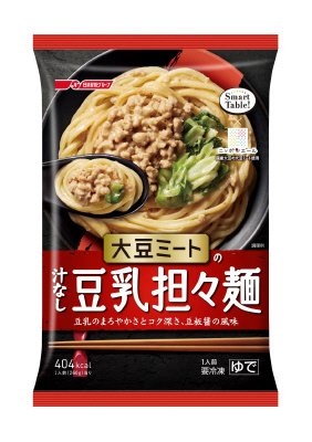 Ｓｍａｒｔ　Ｔａｂｌｅ　大豆ミートの汁なし豆乳担々麺(21秋)