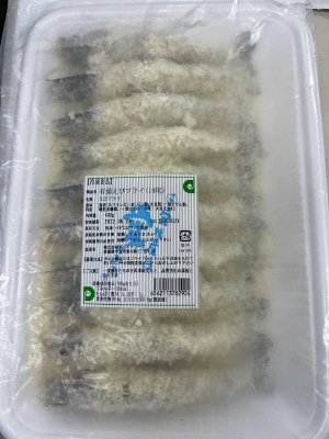 有頭えびフライ