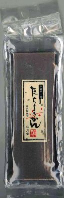 たちようかん（煉り）